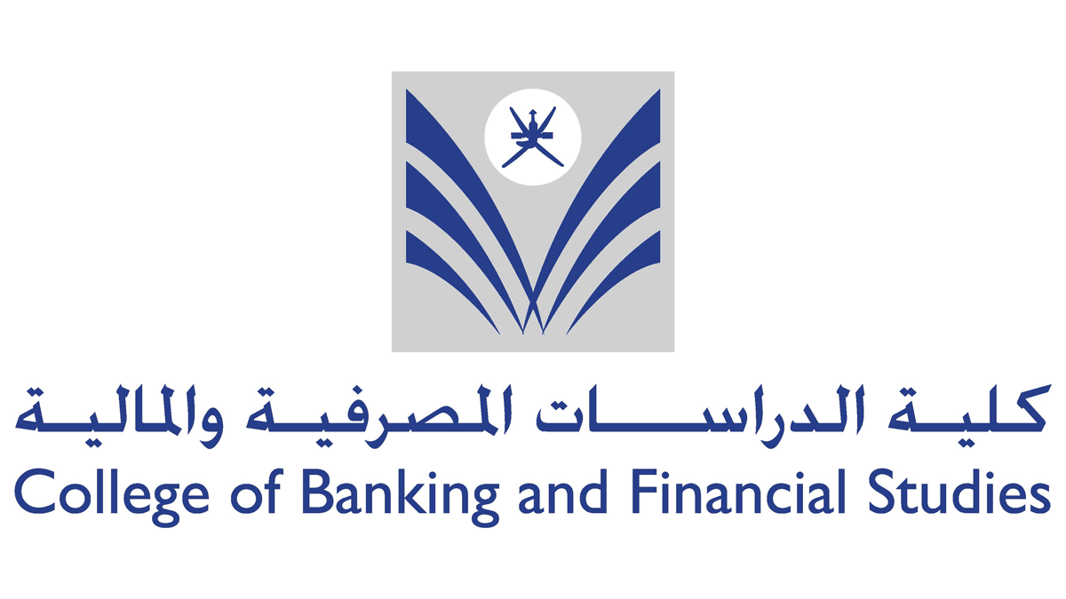 College of Banking and Financial Studies Logo
